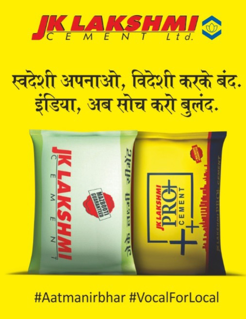 Viraj Traders ACC